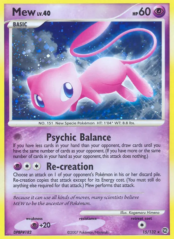 Mew, 15/132