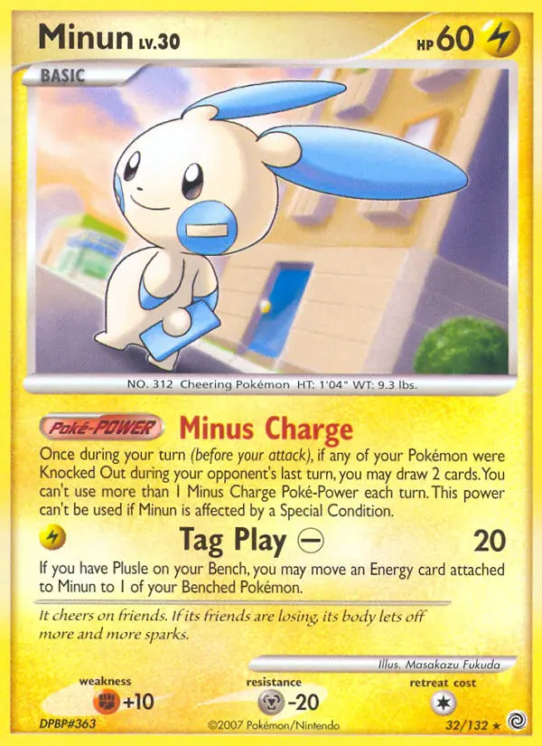 Minun, 32/132