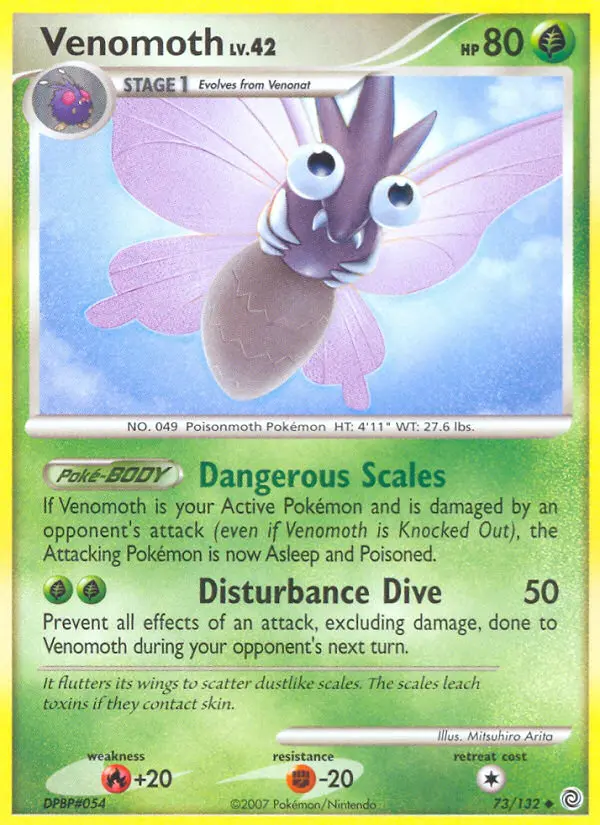 Venomoth, 73/132