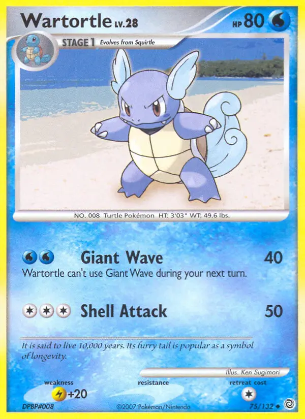 Wartortle, 75/132