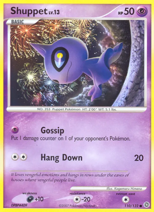 Shuppet, 110/132