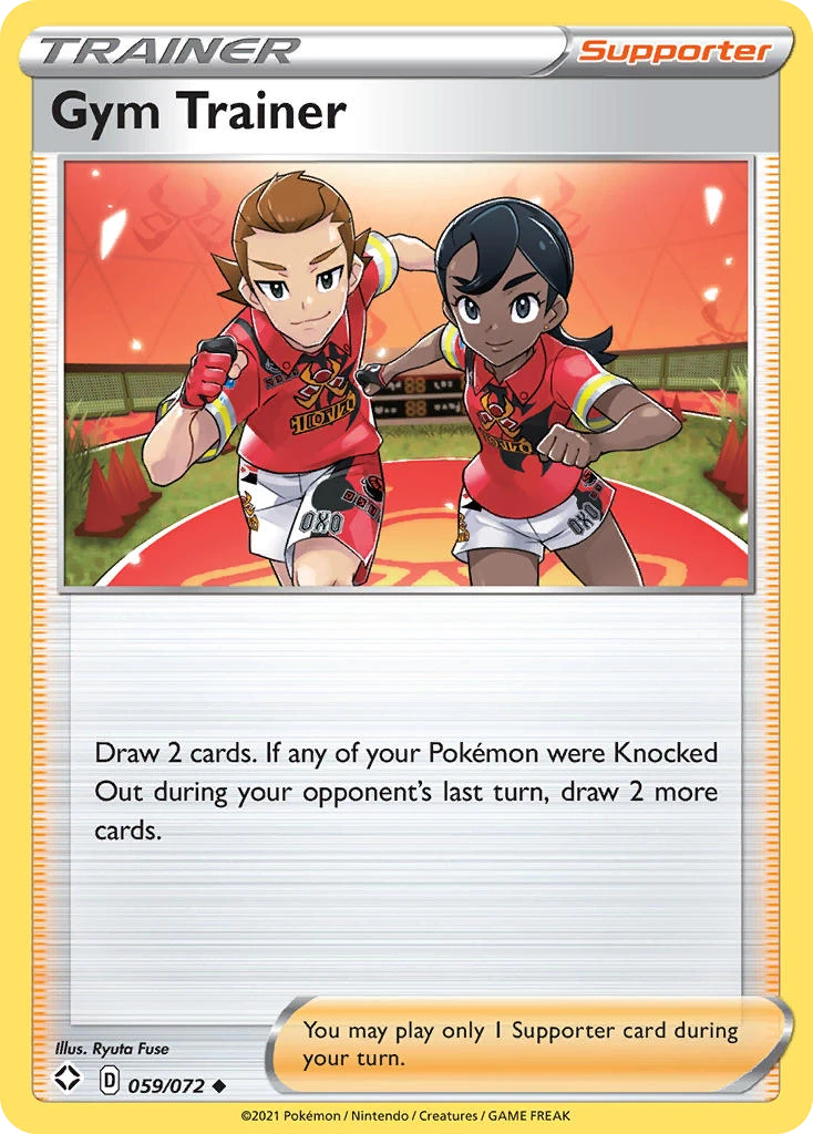 Gym Trainer, 059/073