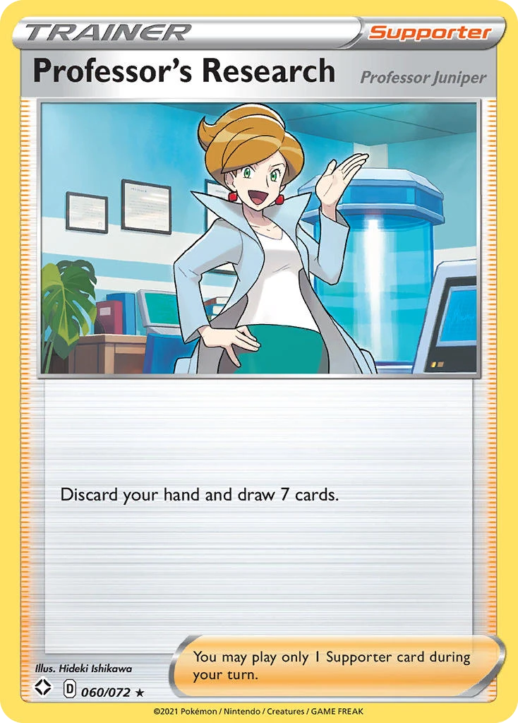 Professor's Research, 060/073