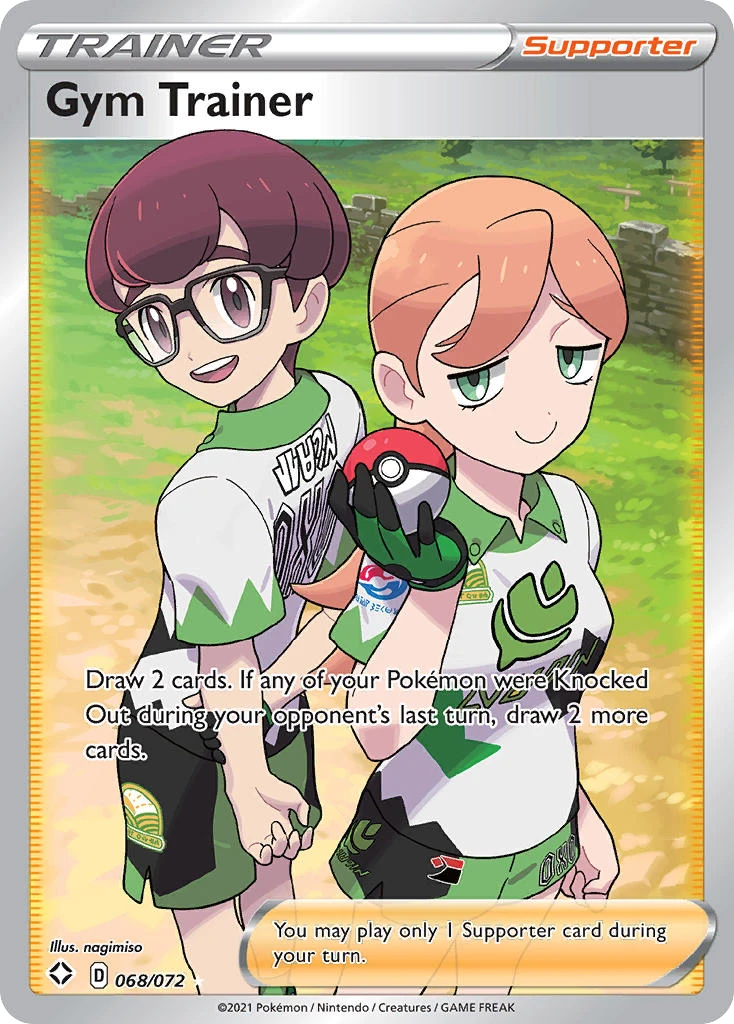 Gym Trainer, 068/073