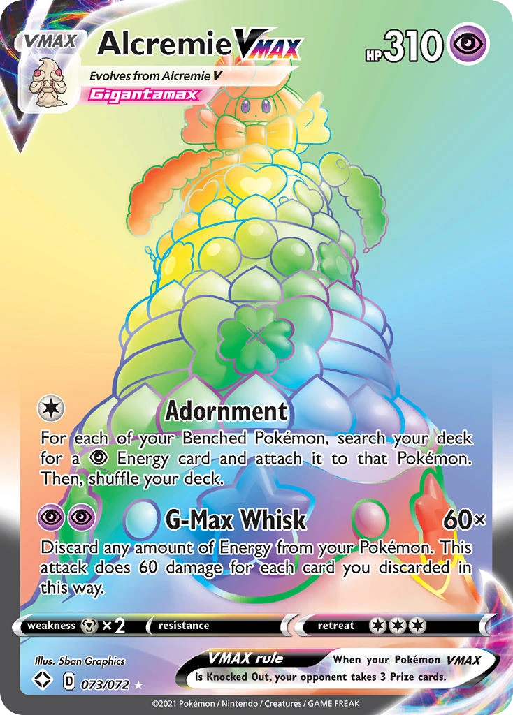 Alcremie VMAX, 073/073