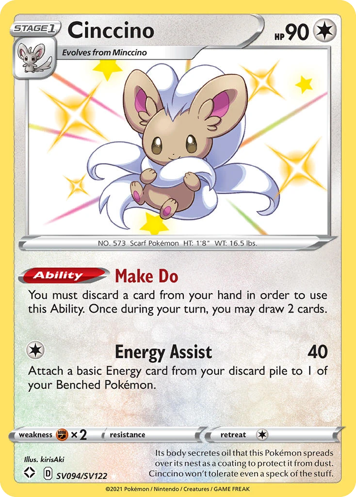 Cinccino, SV094/SV122