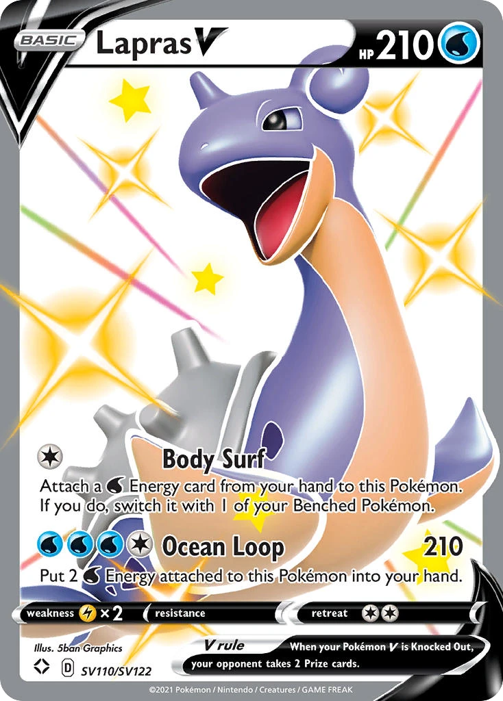 Lapras V, SV110/SV122