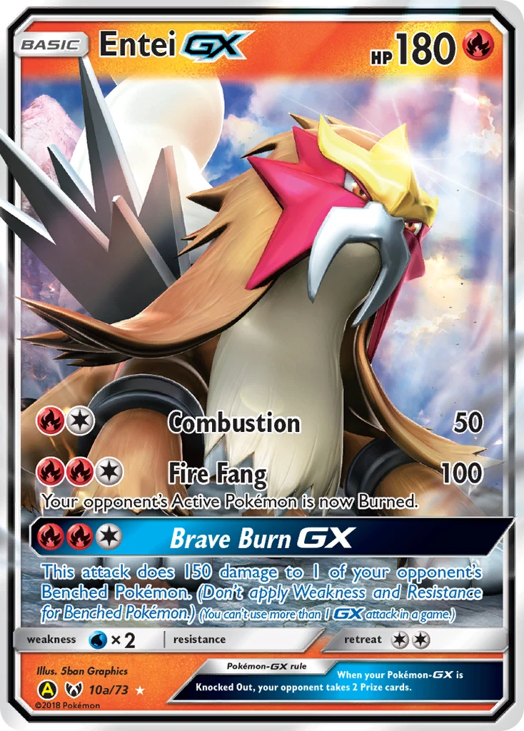 Entei-GX, 10a/073