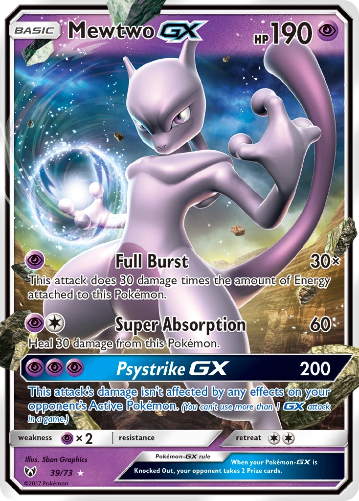 Mewtwo-GX, 039/073