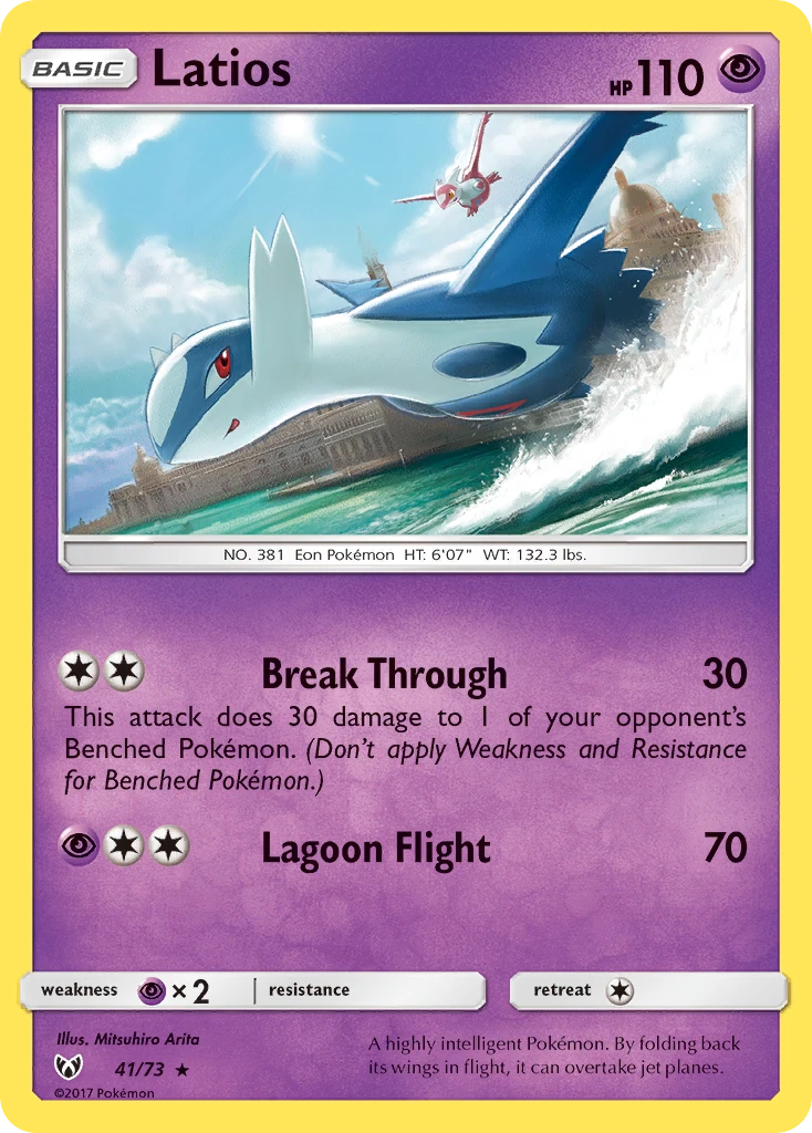 Latios, 041/073