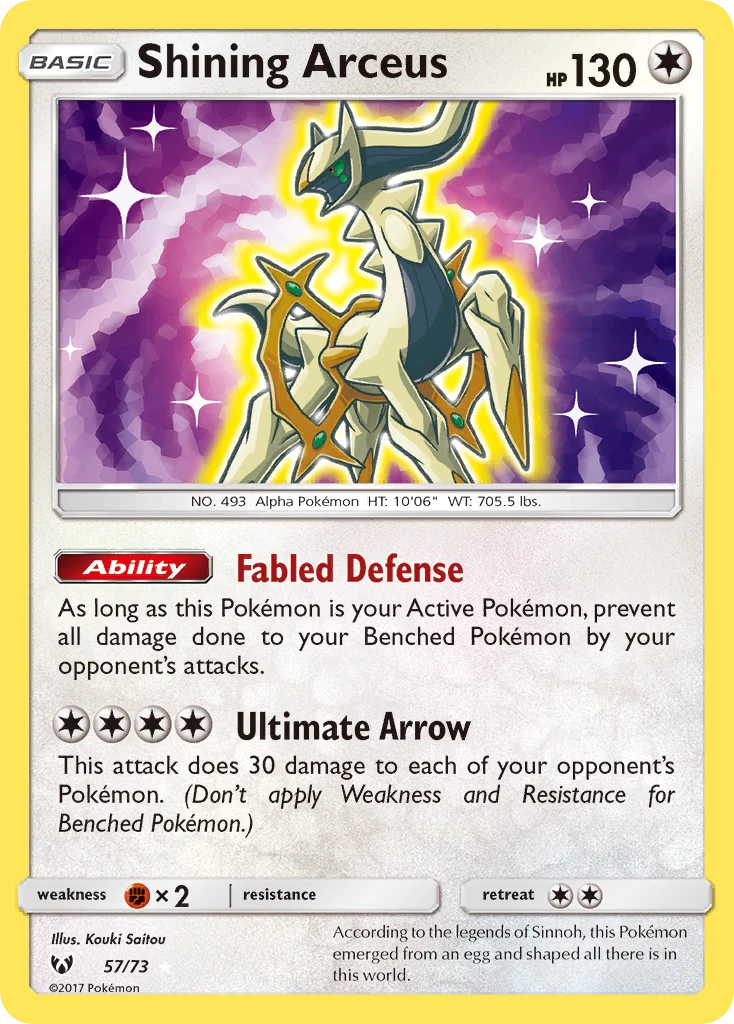 Shining Arceus, 057/073