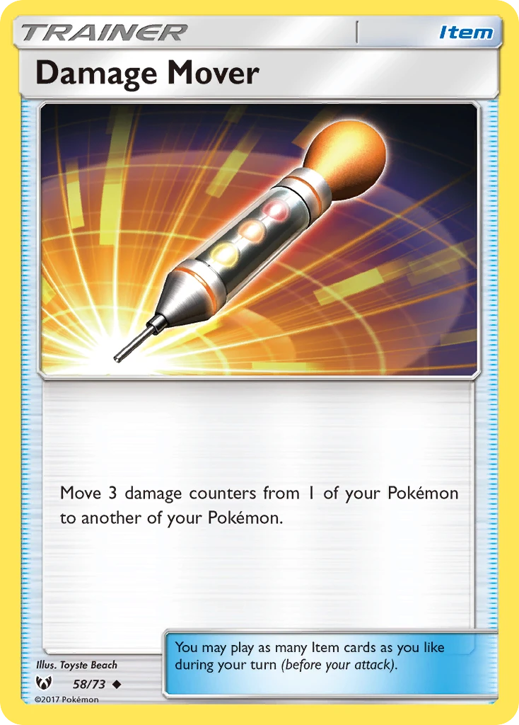Damage Mover, 058/073