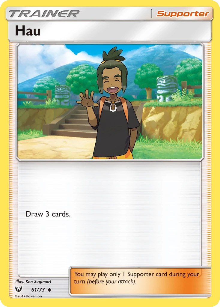 Hau, 061/073