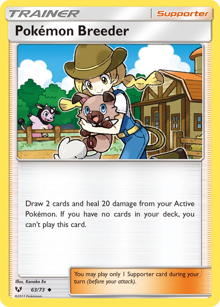 Pokémon Breeder, 063/073