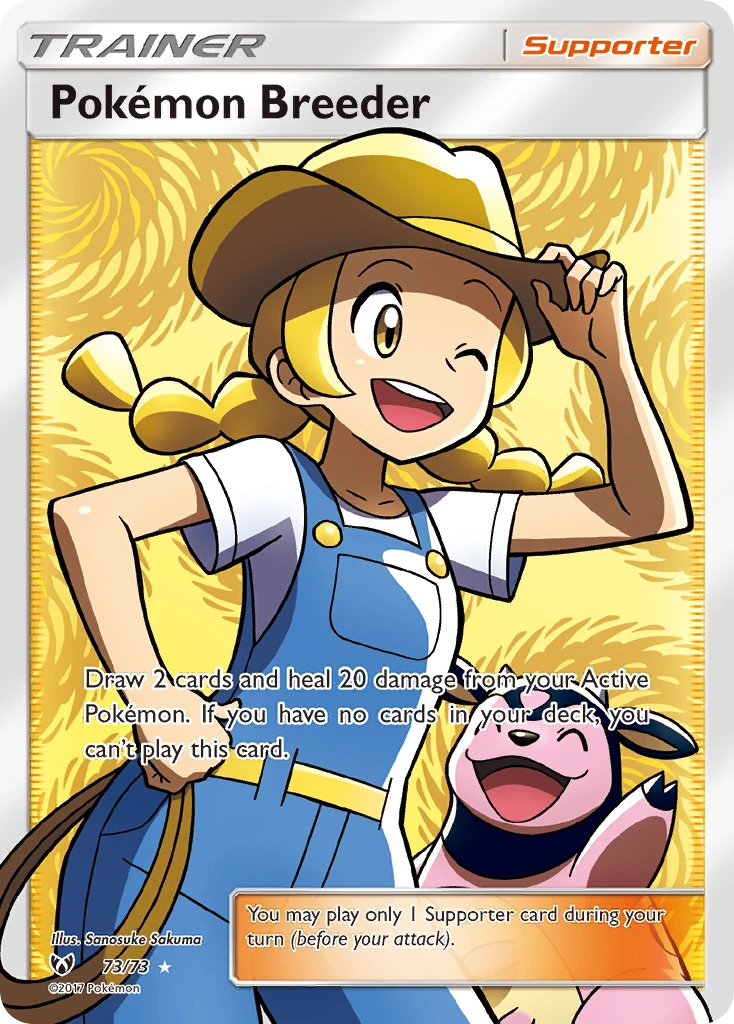 Pokémon Breeder, 073/073