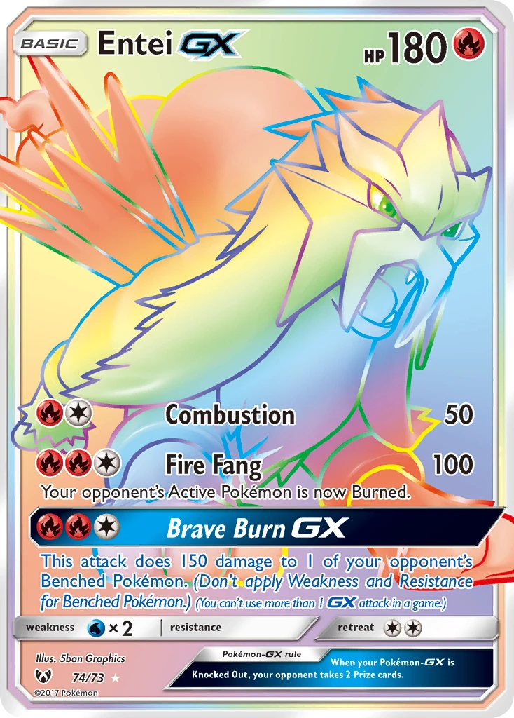 Entei-GX, 074/073