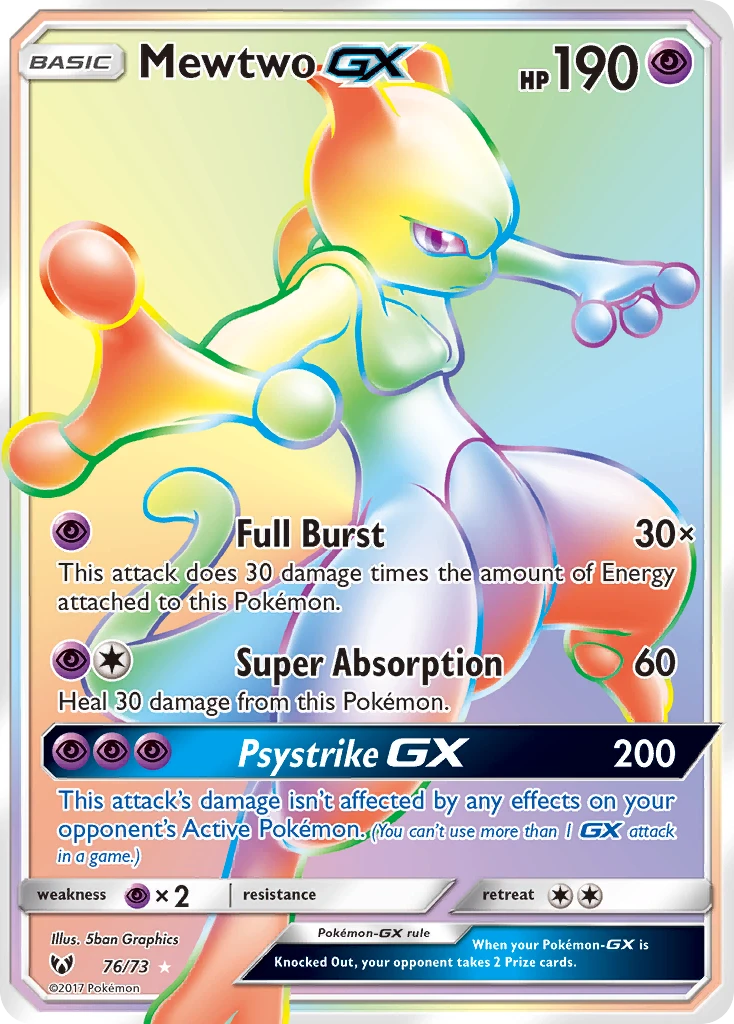 Mewtwo-GX, 076/073
