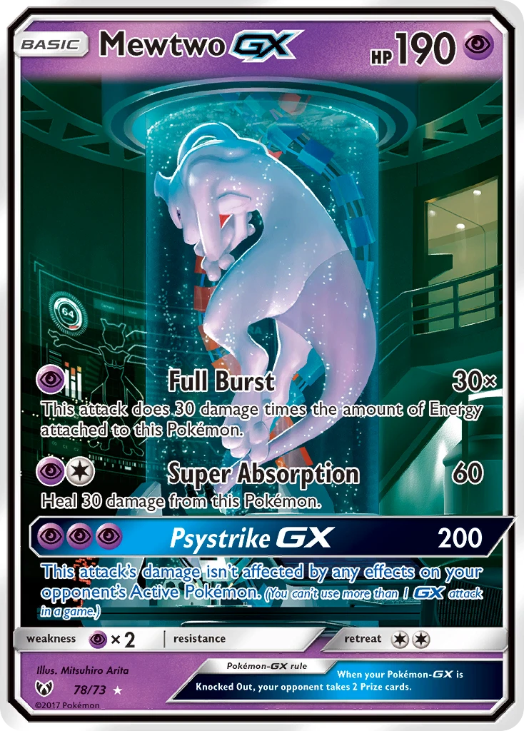 Mewtwo-GX, 078/073