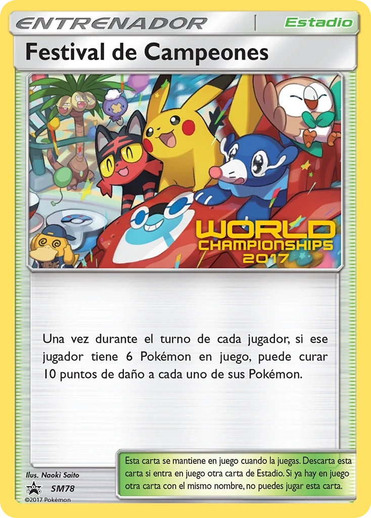 Champions Festival, SM78/SM248