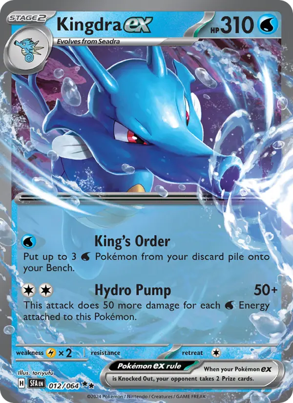Kingdra ex, 012/064