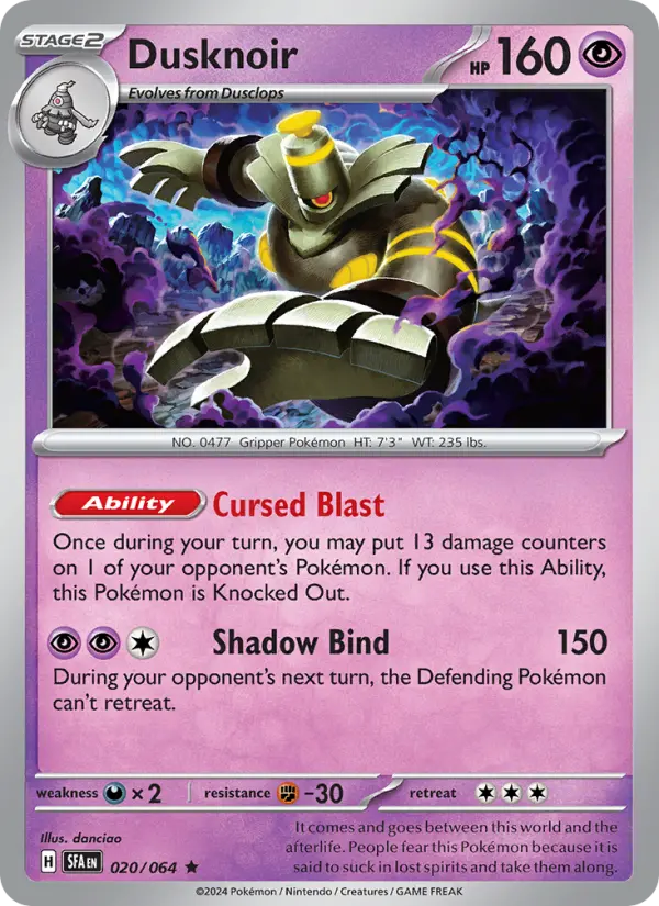 Dusknoir, 020/064