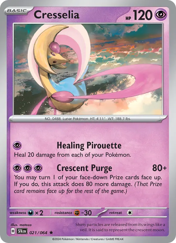Cresselia, 021/064