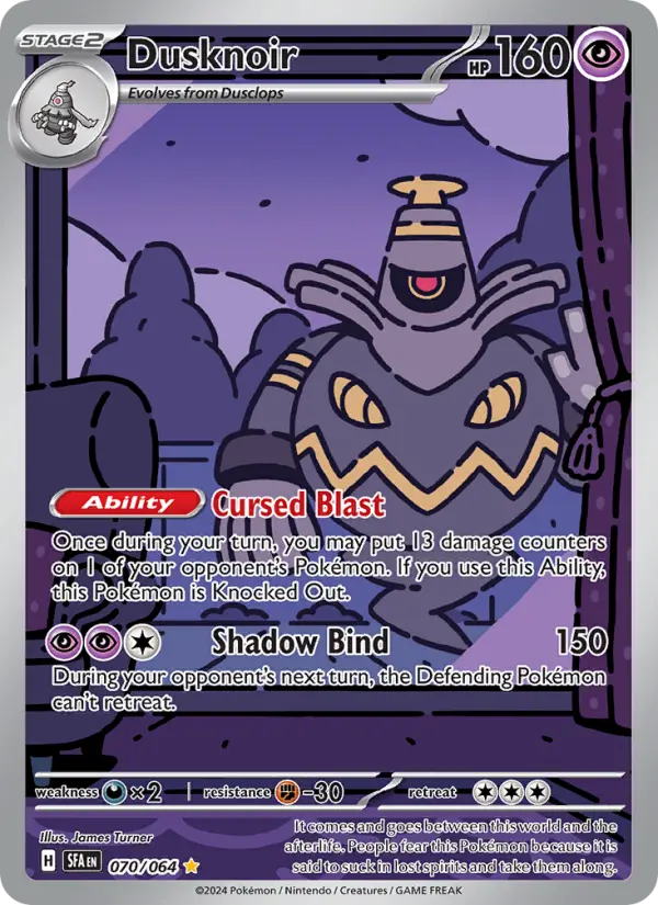 Dusknoir, 070/064