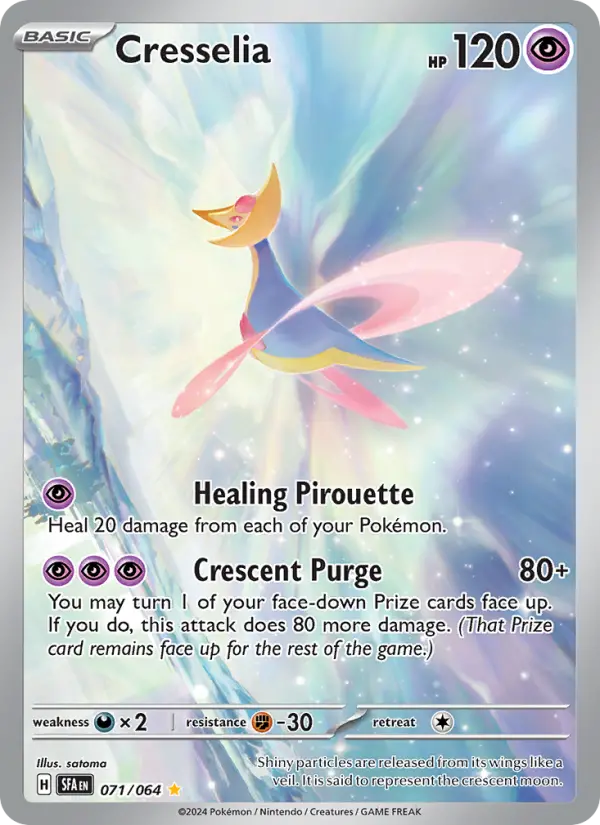 Cresselia, 071/064
