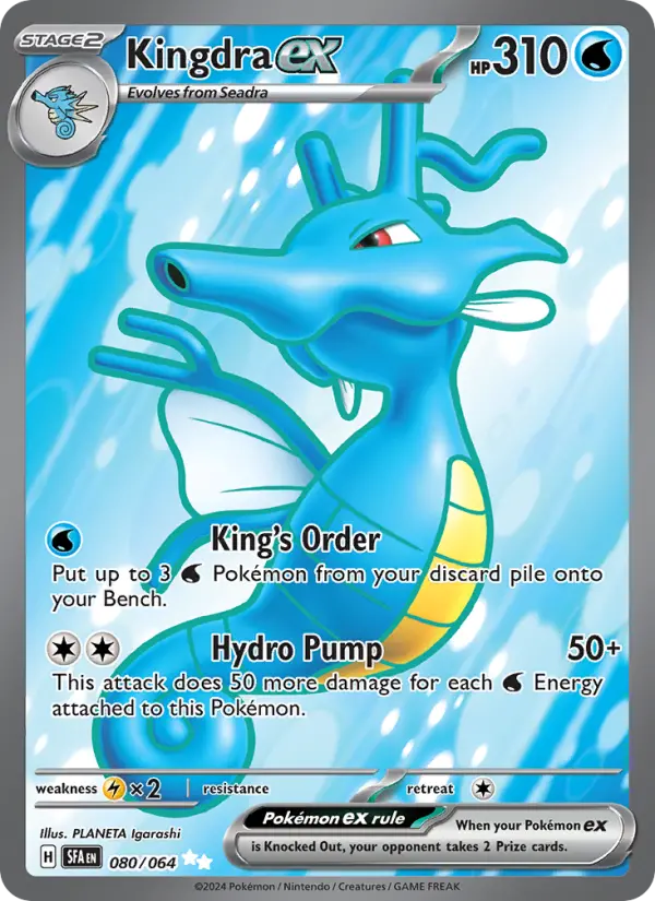 Kingdra ex, 080/064