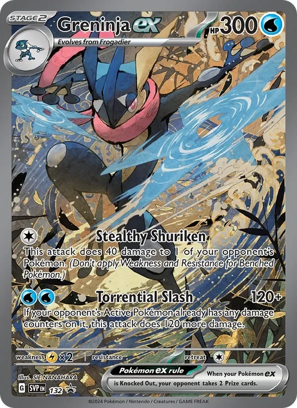 Greninja ex, SVP132
