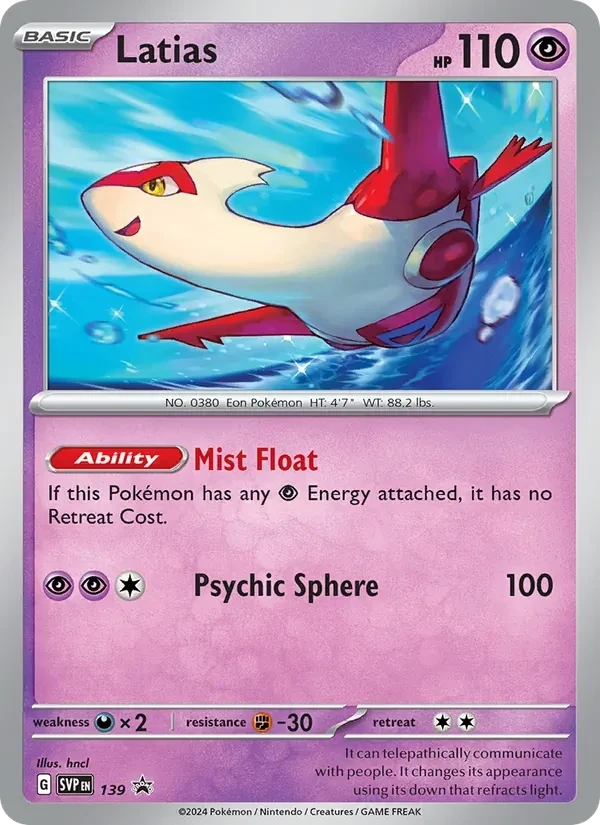 Latias, SVP139