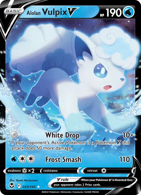 Alolan Vulpix V, 033/195