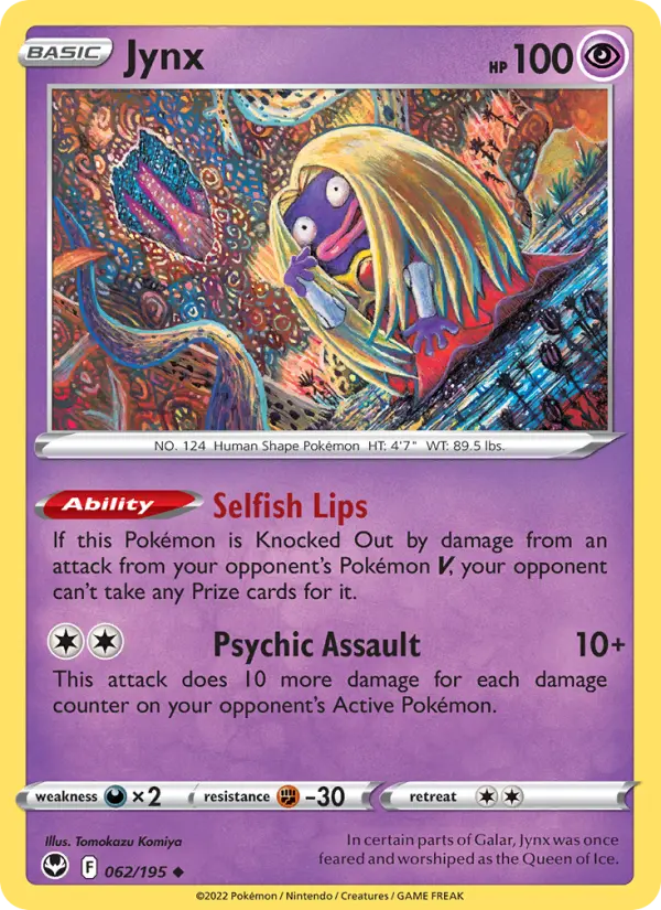 Jynx, 062/195