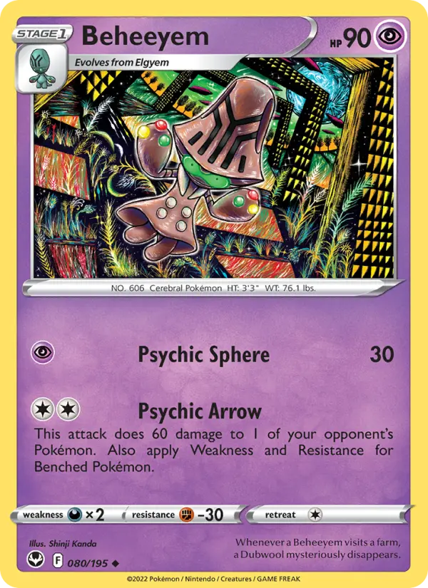 Beheeyem, 080/195