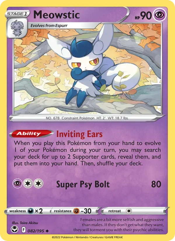 Meowstic, 082/195
