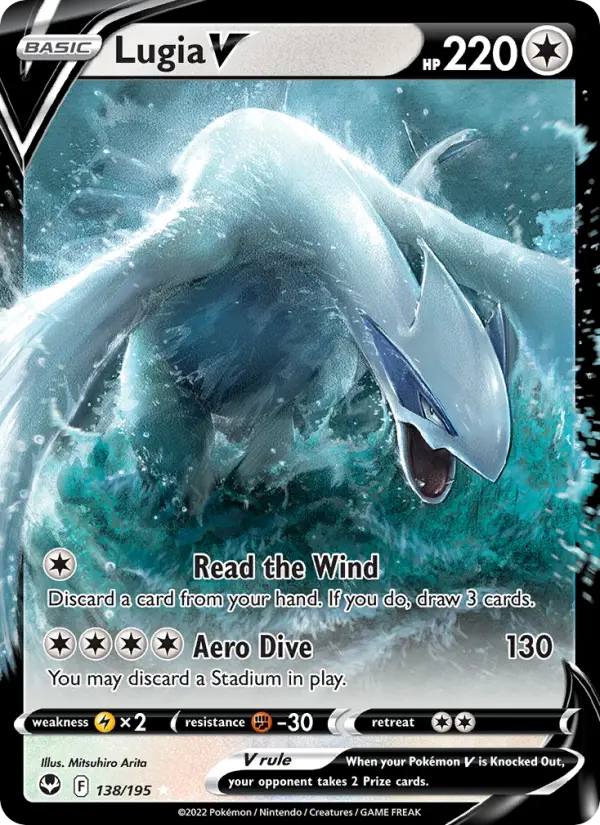 Lugia V, 138/195