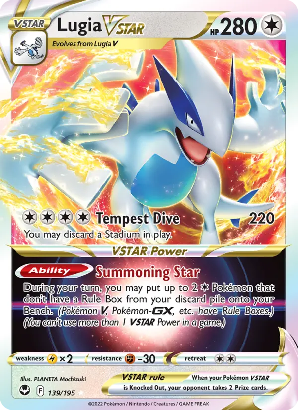 Lugia VSTAR, 139/195