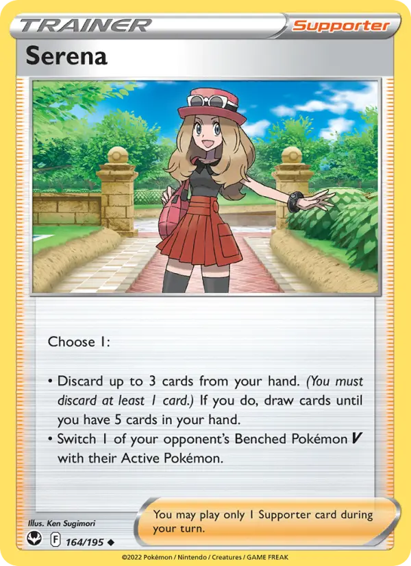 Serena, 164/195