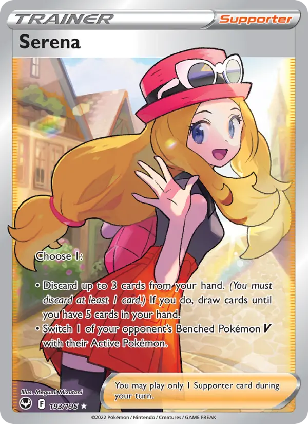 Serena, 193/195