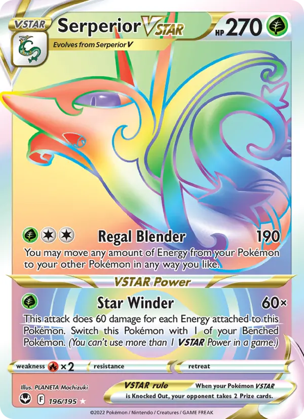Serperior VSTAR, 196/195