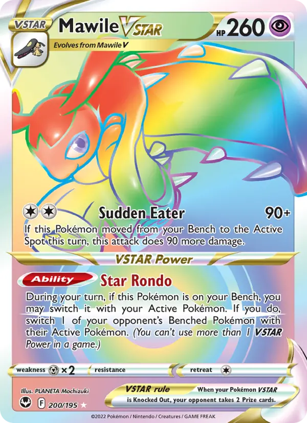 Mawile VSTAR, 200/195