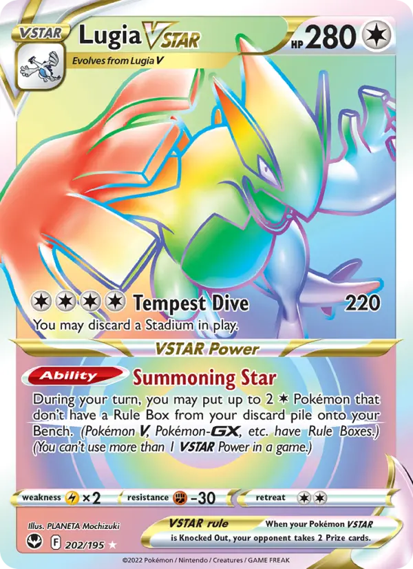 Lugia VSTAR, 202/195