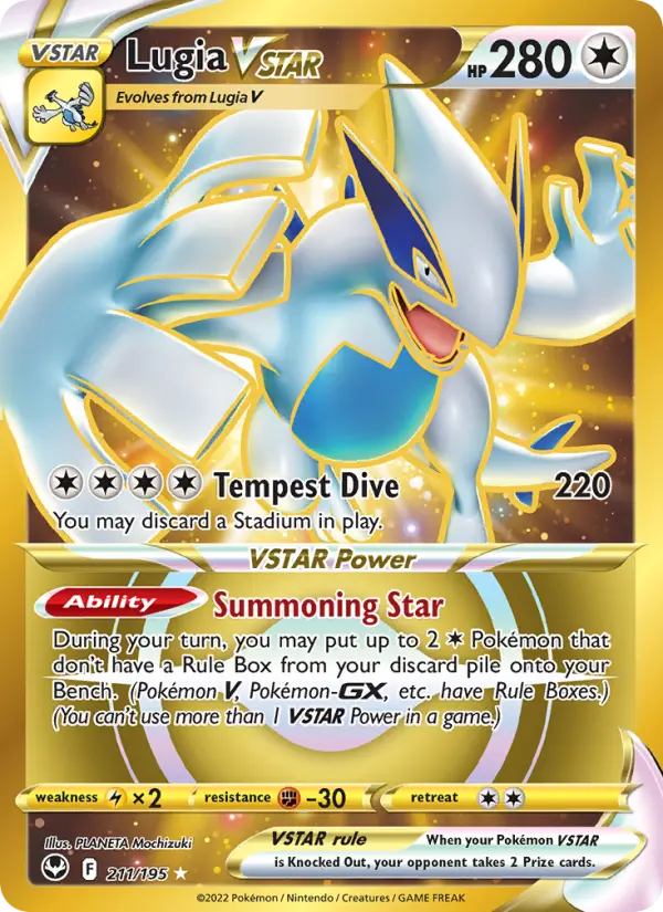 Lugia VSTAR, 211/195