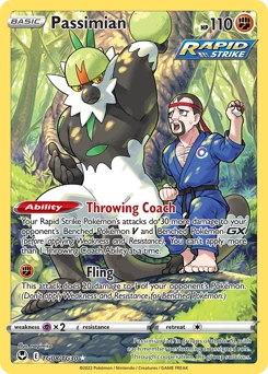 Passimian, TG08/TG30