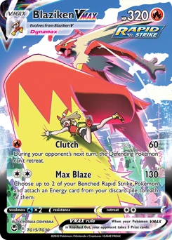 Blaziken VMAX, TG15/TG30