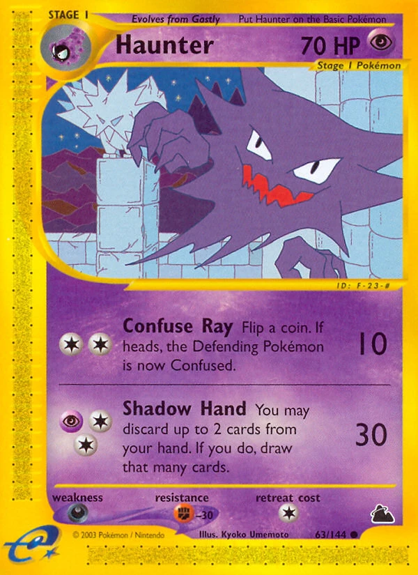 Haunter, 063/144