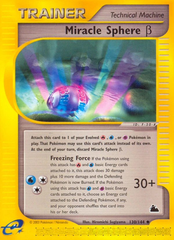 Miracle Sphere β, 130/144