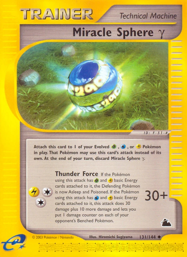 Miracle Sphere γ, 131/144