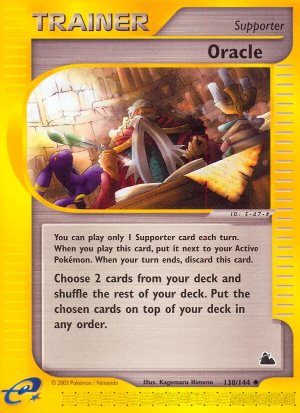 Oracle, 138/144