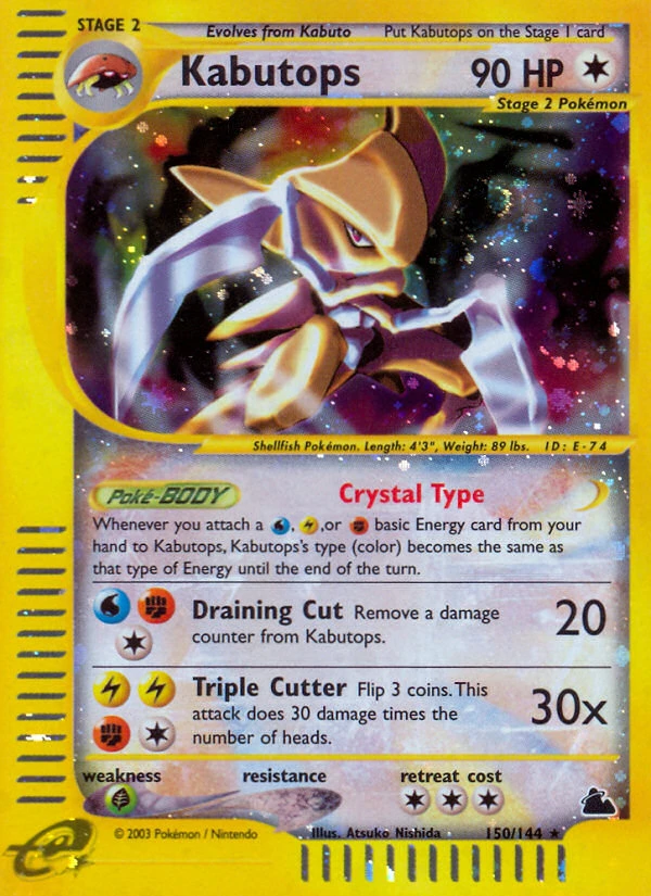Kabutops, 150/144